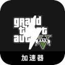 GTA5苹果梯子