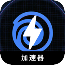 Uplay游戏苹果梯子